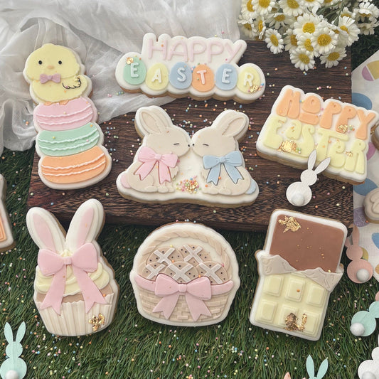 Easter 2026 Set 1 raised stamp by Bennets Biccys